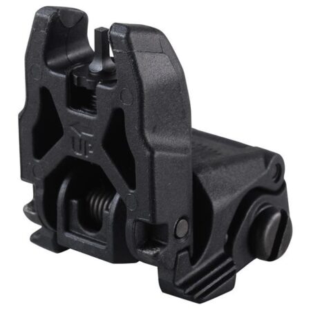 an image of the product MAGPUL MBUS Gen 2 Flip-Up Front Sight Handguard Height AR-15 Polymer- BLACK - MAG247-BLK