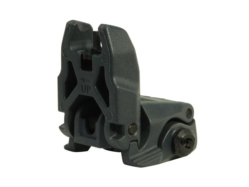 an image of the product MAGPUL MBUS Gen 2 Flip-Up Front Sight Handguard Height AR-15 Polymer- GRAY - MAG247-GRY