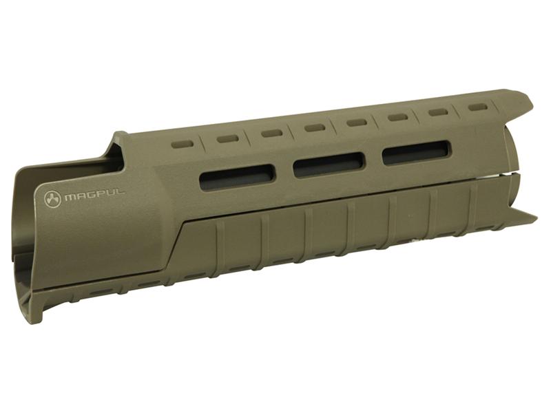 an image of the product MAGPUL Handguard MOE SL AR-15 Carbine Length Polymer- FDE- MAG538-FDE